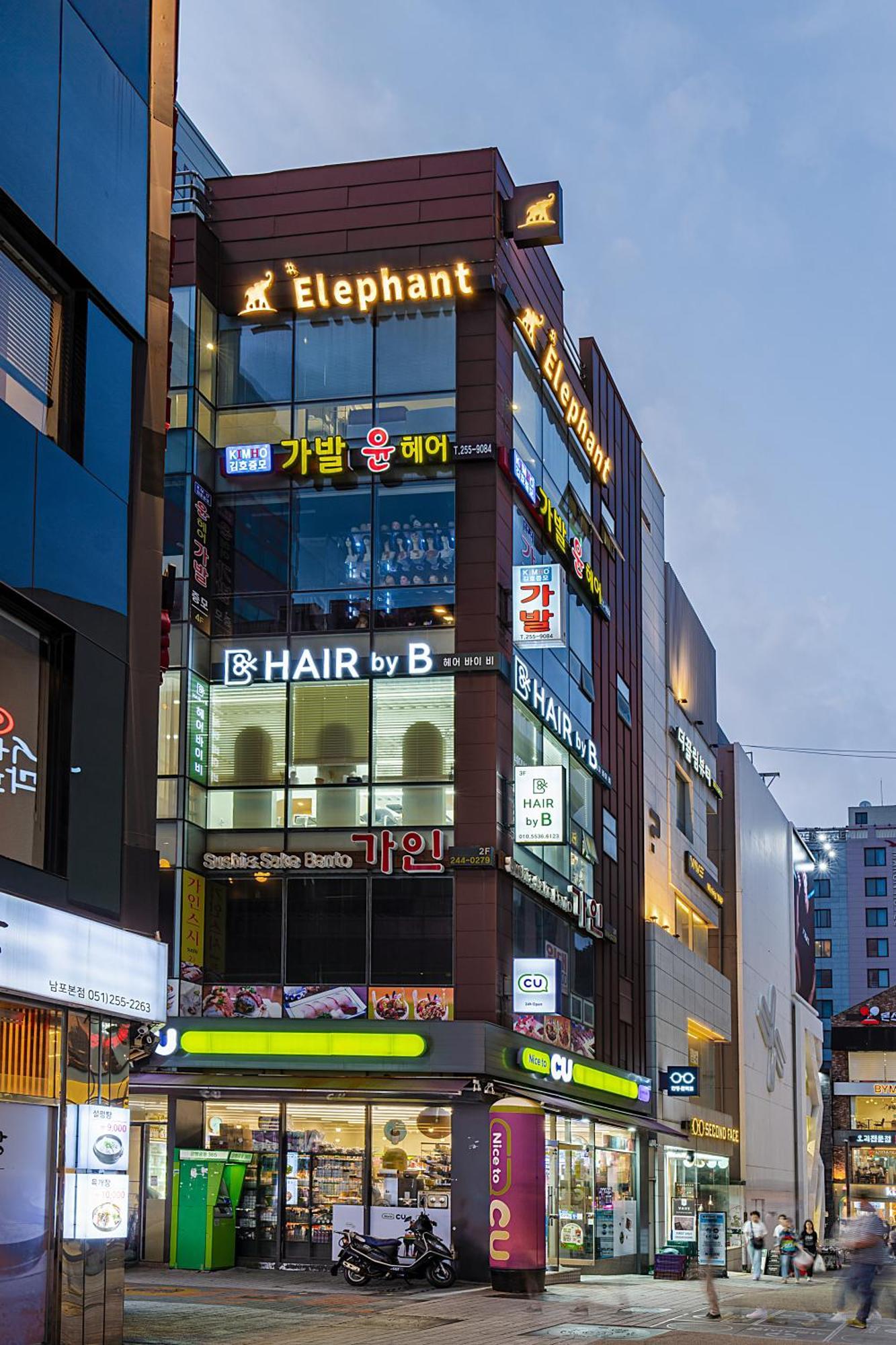 Elephant Busan Exterior foto