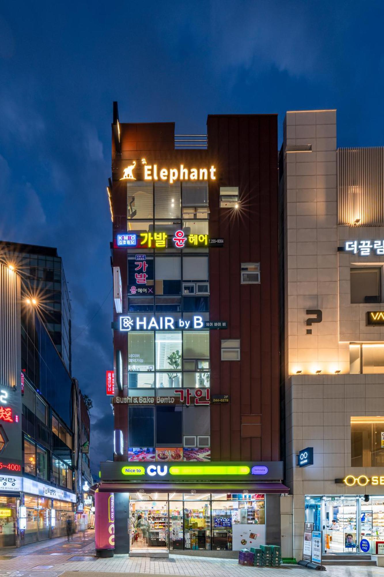 Elephant Busan Exterior foto
